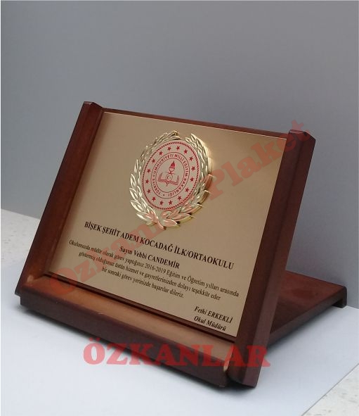 Ahşap Plaket KOD: AP 5
