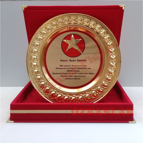 Altın Tabak Plaket KOD: ALT 1