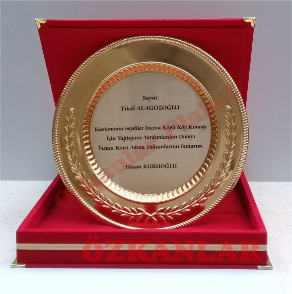 Altın Tabak Plaket KOD: ALT 4