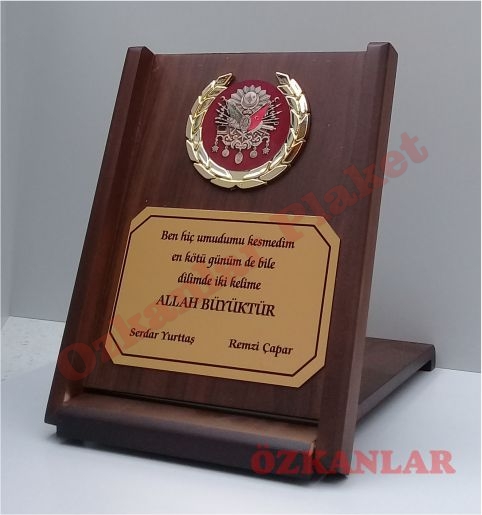 Ahşap Plaket KOD: AP 7