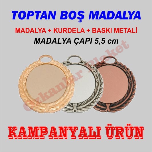 Boş Madalya KOD: MD 7