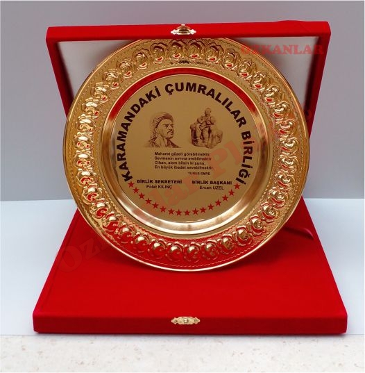 Altın Tabak Plaket KOD: ALT 6