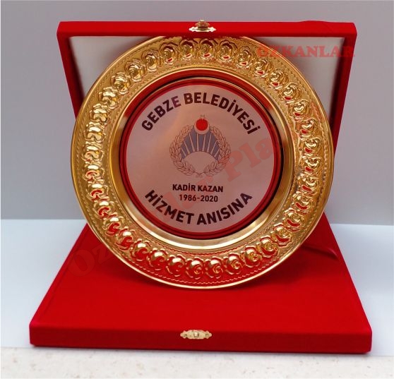 Altın Tabak Plaket KOD: ALT 7